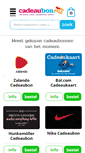 Mobile Screenshot of mydays.cadeaubon.be